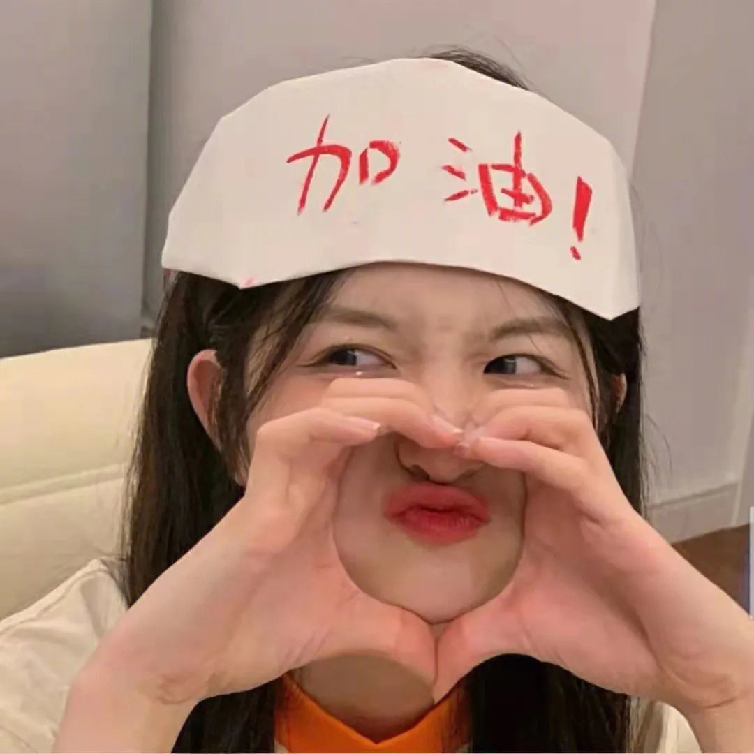 蒙面舞王第二季
